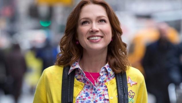 Unbreakable Kimmy Schmidt