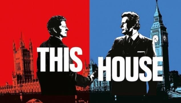 Coming to Garrick Theatre: This House by James Graham