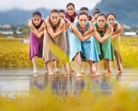 Cloud Gate Dance Theatre of Taiwan: Rice/Nine Songs - Sadler’s Wells