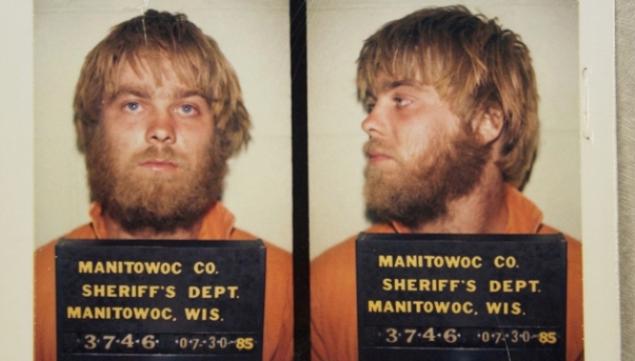 Netflix: Making a Murderer 