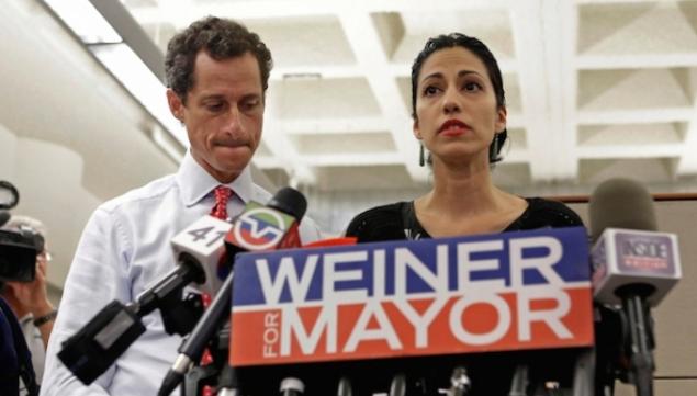 Scene from the documentary Weiner