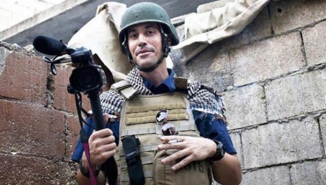 James Foley