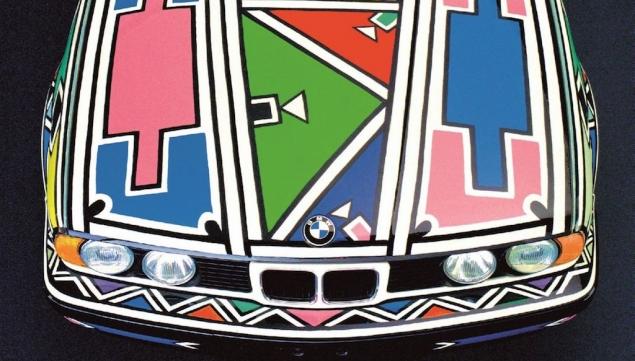 ... The artist via British Museum. Esther Mahlangu (b. 1935), detail of BMW Art Car 12, 1991