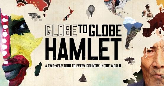 Hamlet: Globe to Globe, Middle Temple Hall