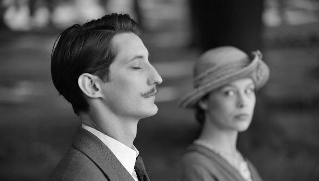 Frantz film 2017