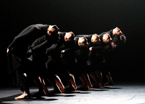 TAO Dance Theatre 6 & 7