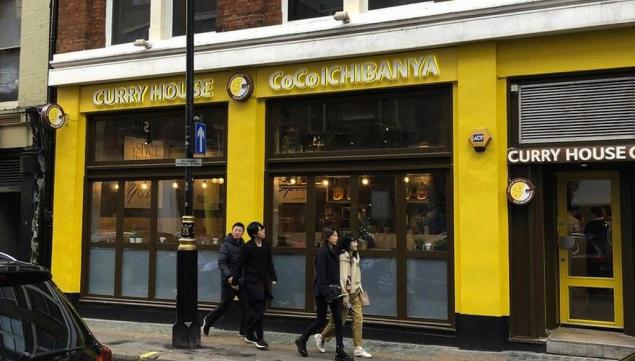 Coco Ichibanya, London