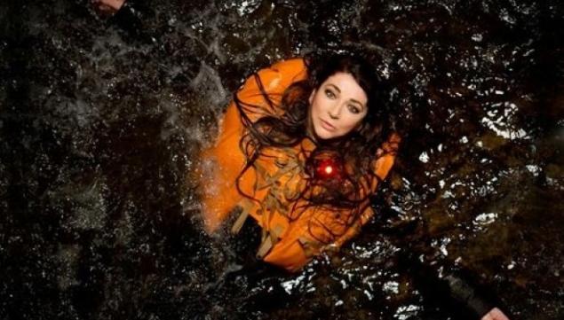 Kate Bush