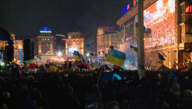 Maidan