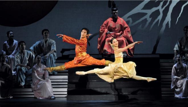 The Prince of the Pagodas at the London Coliseum