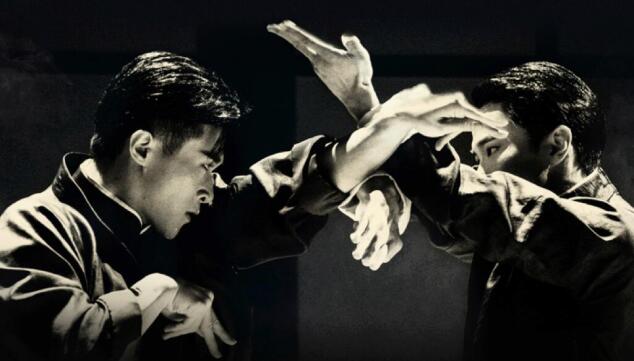 Wing Chun promotional image