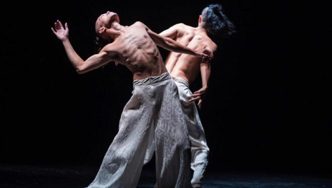 Butoh Dance at the Coronet