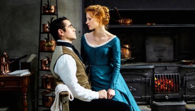 Miss Julie film still