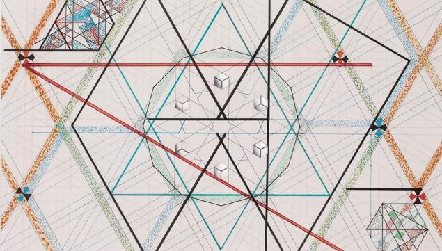 Monir Shahroudy Farmanfarmain, Geometric design with mirror, 2000, courtesy of The Trustees of the British Museum