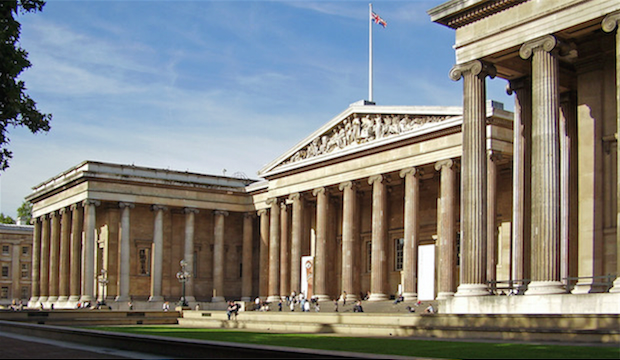 The British Museum