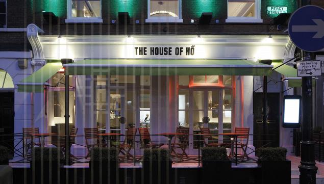 House of Ho, Percy Street [STAR:3]